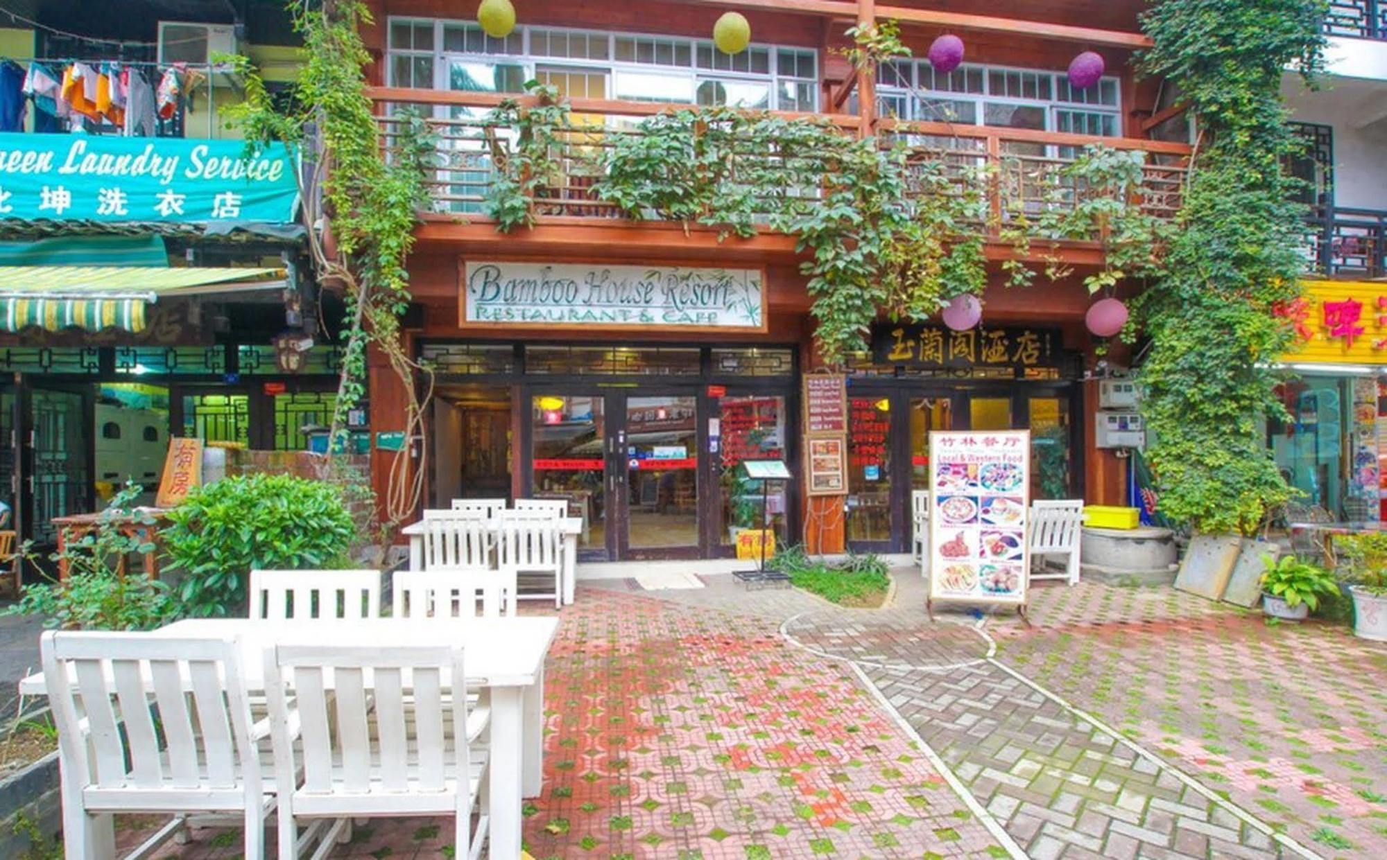Bamboo House Resort Yangshuo Exterior photo